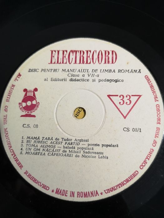 Vinil vechi, caracter didactic