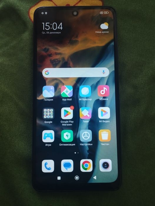 Redmi note 13  8+4/256GB