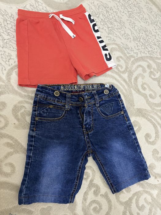 Таза жаксы киімдер