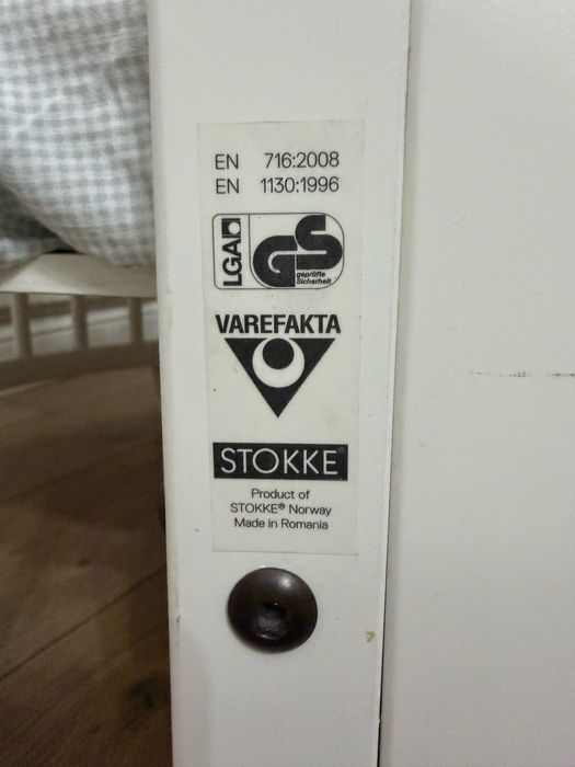 Детская кроватка Stokke