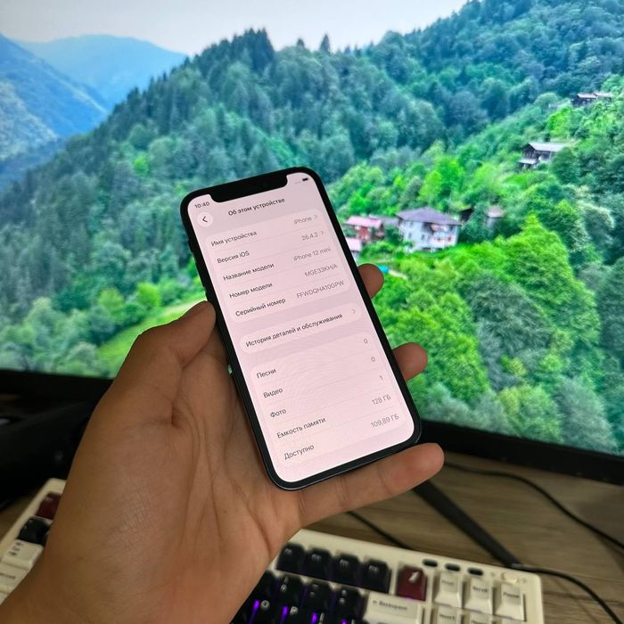 iPhone 12 Mini srochni sotiladi