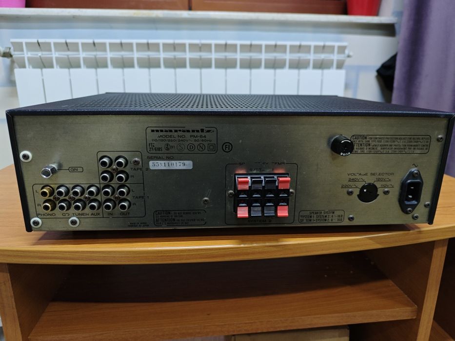 Amplificator Marantz pm 64