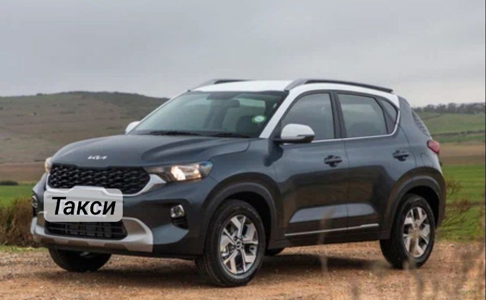 Такси в горы амирсой, бочка, чарвак и.т.д