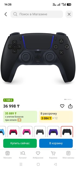 Новые джостики на пс5  оригинал