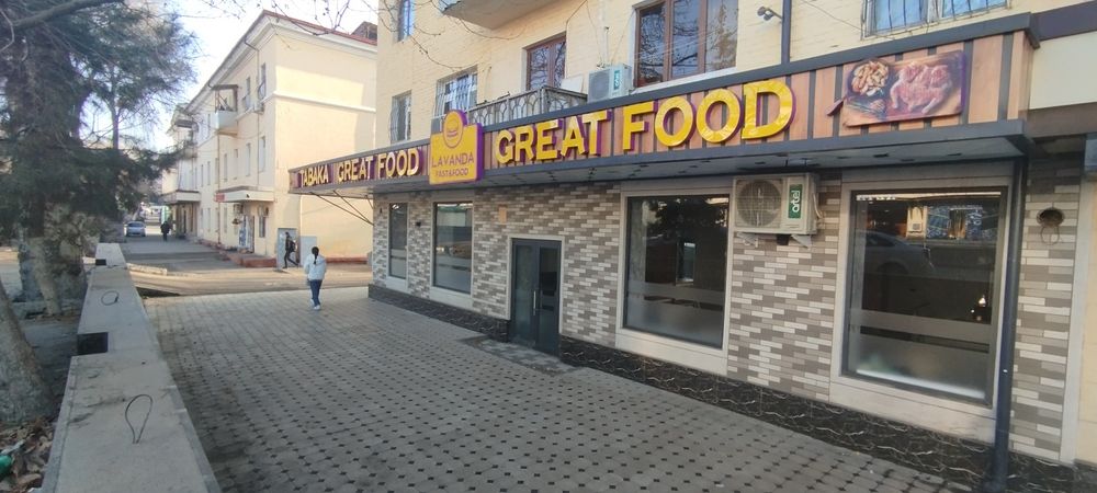 Oqqovoq joy sotiladi