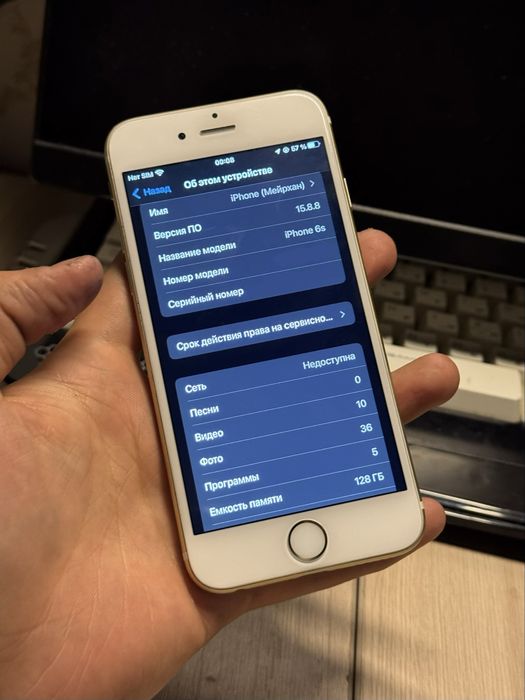Айфон iphone 6s 128gb
