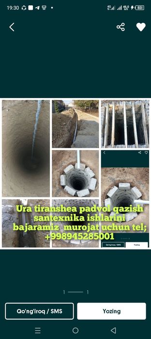 Yama ura tiranshea qazish ishlari kanalizatsia