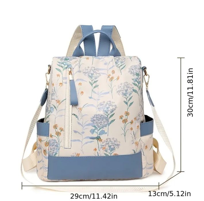 Дамска стилна раница