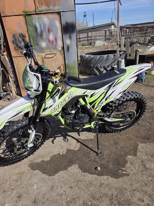 Progasi super max 250