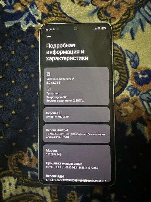 Redmi note 13 ideal