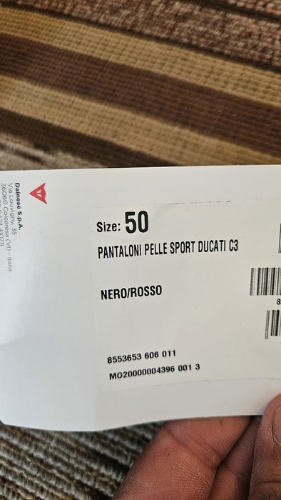 Нов панталон Ducati Dainese 50