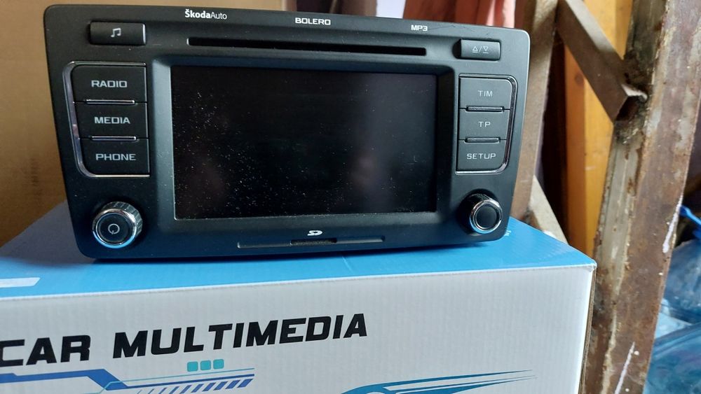 Мултимедия за Шкода   2009