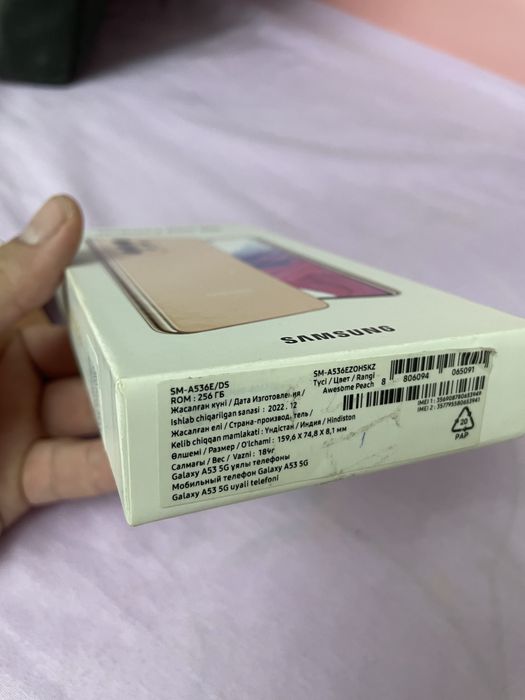 Samsung Galaxy A53 5G 256gb