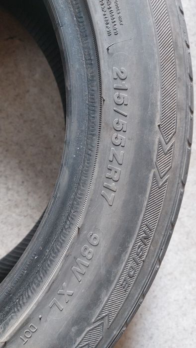 Продам шины на 17