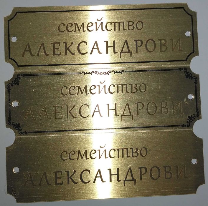 MR CARVE Fiber Laser +2бр. лещи до 150mm площ лазер лазерно гравиране