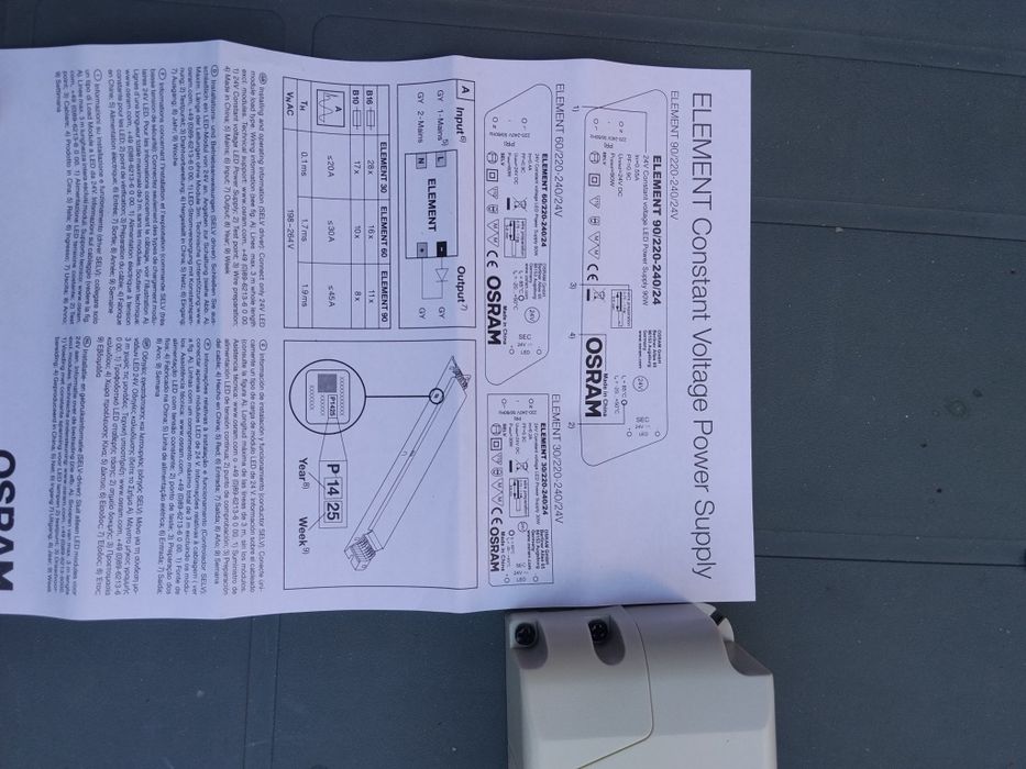 Траф Osram Element