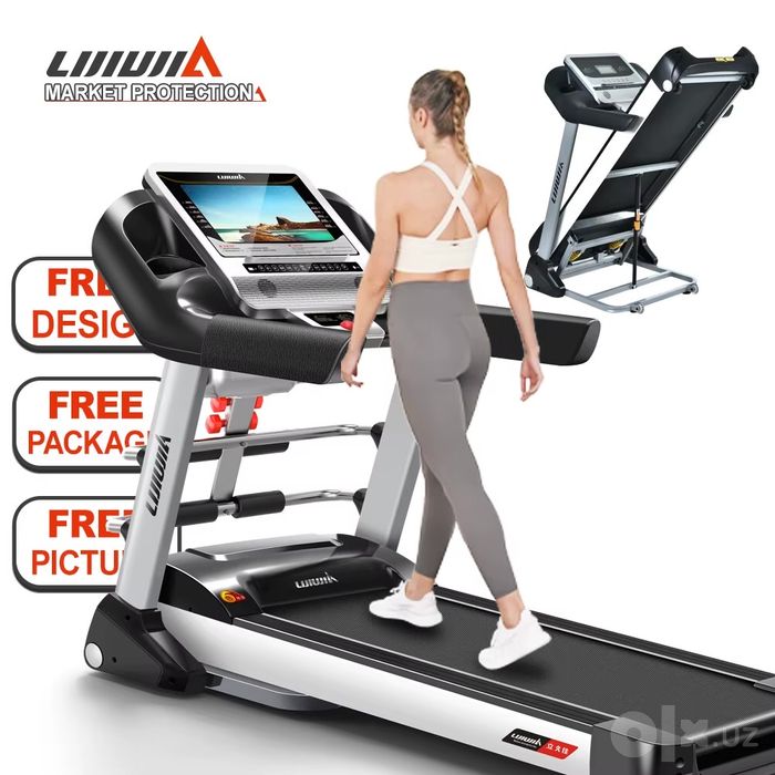 Беговая дорожка 650DS Fitness Gear