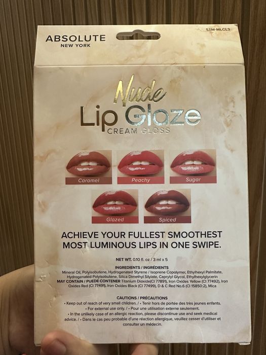 Amerikadan keltirilgan Ayollar lab boʻyogʻi. Помада