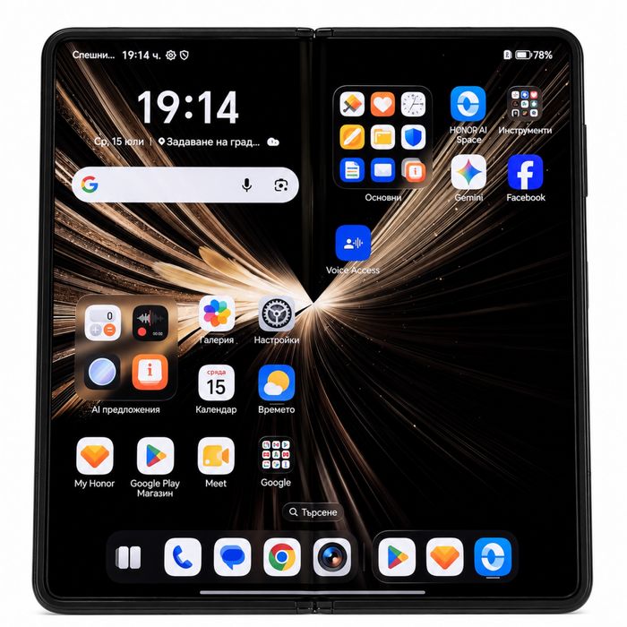 Honor Magic V5 и Стилус Honor
