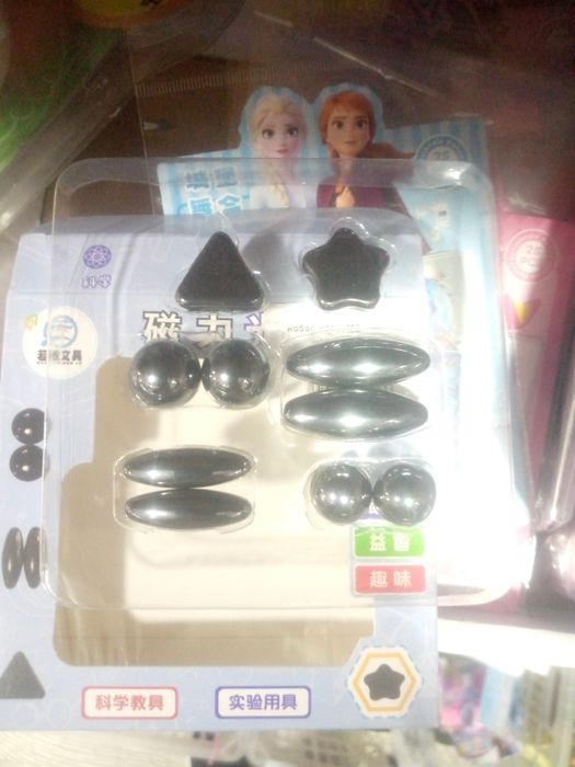 Магниты 4 вида . Торге есть !