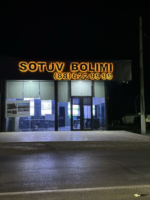 Рекламное агенство, буквы, световые короба, оракалы, банеры, таблички!