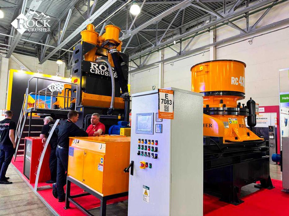 Конусная дробилка RockCrusher CH430 RC430 | Копия Sandvik