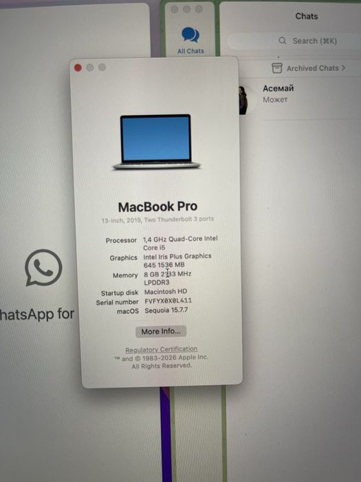 MacBook Pro 2019, 13 дюймов
