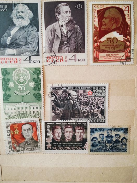 Почтовые марки ,есть редкие