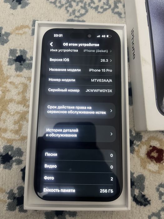 15 про продам срочно !!!