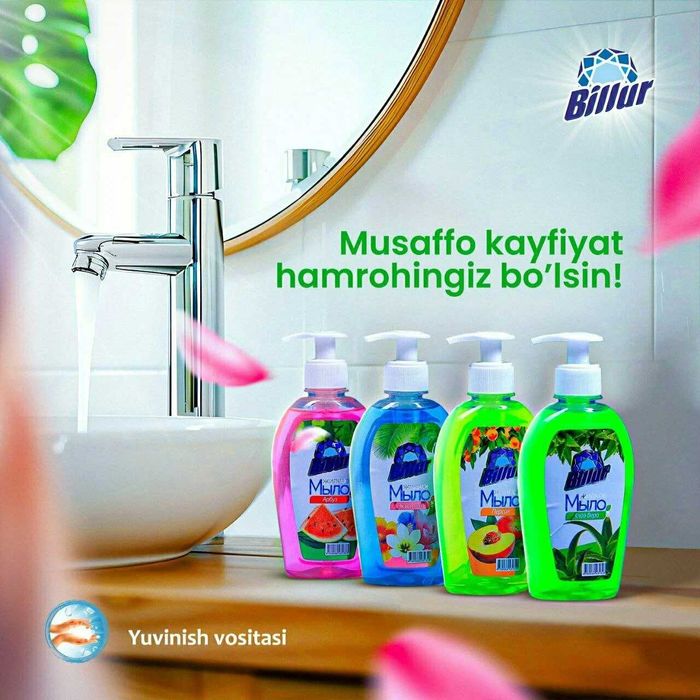 Qo'l yuvish vositalari ishlab chiqarish