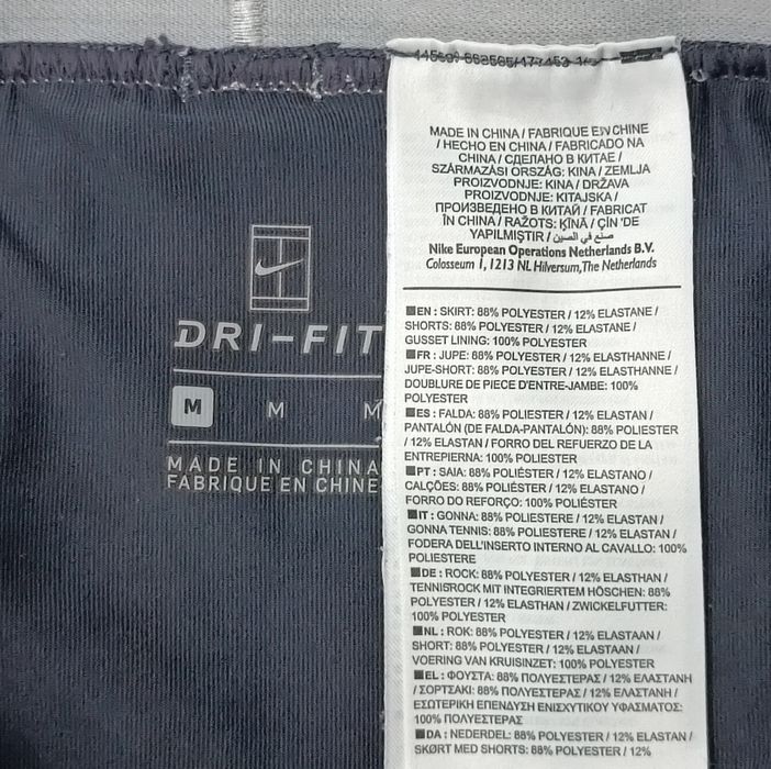Nike Court DRI-FIT Victory 2in1 Skirt оригинална пола с клин 2в1 M Найк спорт тенис