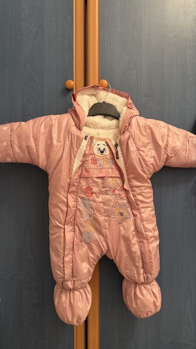 Детские все по 2000 тенге