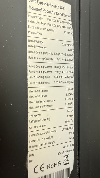 Климати FINLUX 24 инвертор