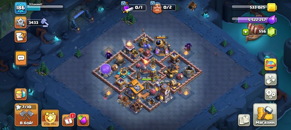 Продам клэш акк SUPERCELL