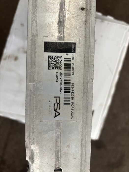 Интеркулер за Peugeot 2008 1.5 HDI 2023г