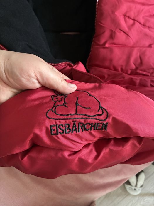 Продам Конверт Heitmann Felle