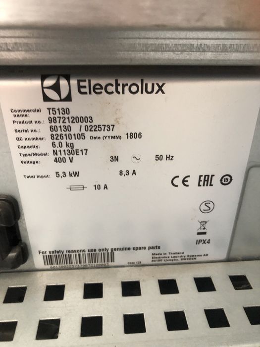Добавена 17 юни, 08:19 ч. Професионална сушилня Electrolux T5130