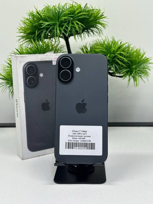 IPhone 17 256gb Akb 100% цп -1 Комплектация: полная Цена: 440 000