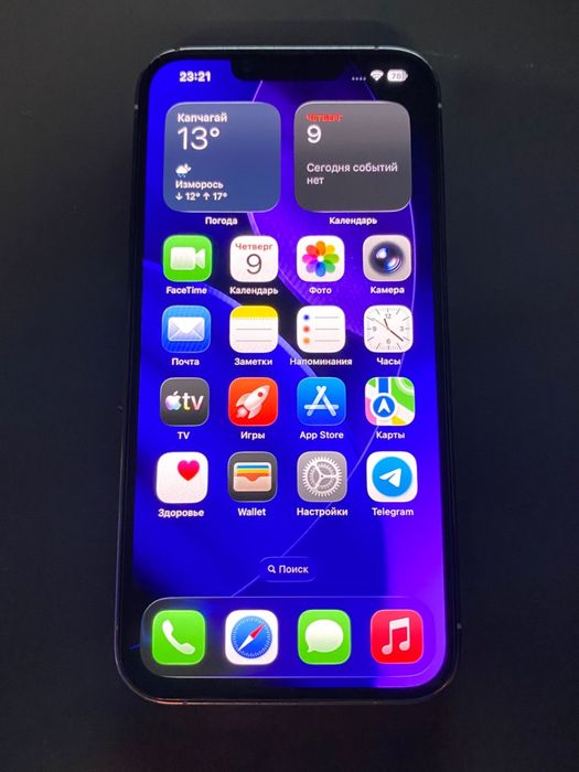 Iphone 13 pro 128 gb