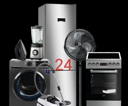 Ремонт холодильников и стиральных машин