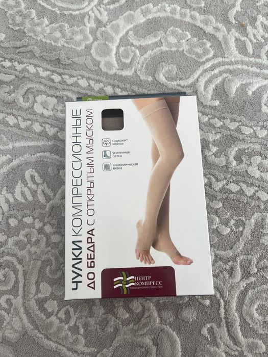 Продам чулки. Кремовый цвет. В отличном состоянии. Размер двойка.