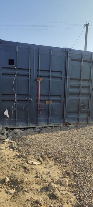 Vulanzatsya narsalar