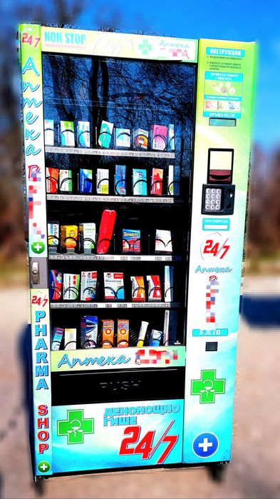 Вендинг машина Аптека за фармацевтични продукти / хранителни добавки