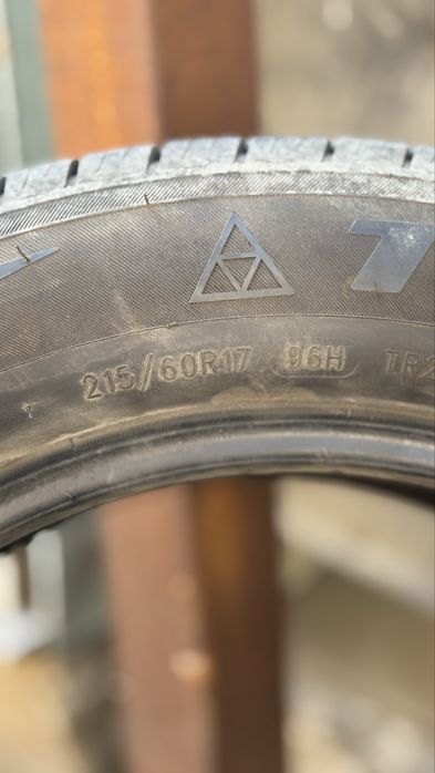 Продам летнюю резину б/У.