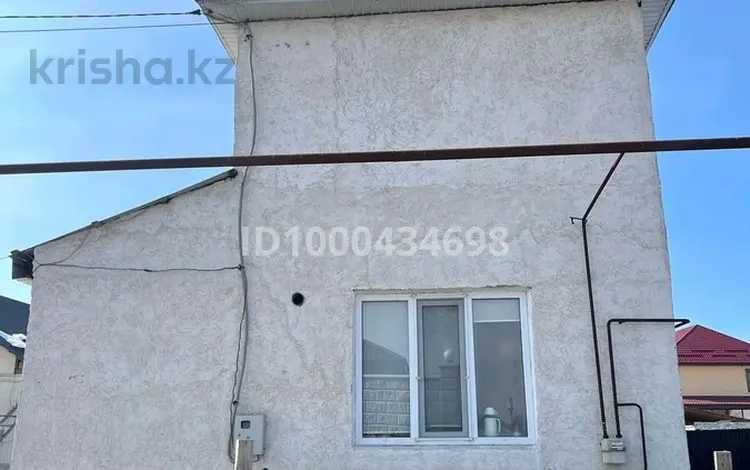 Кемертоган ауылы