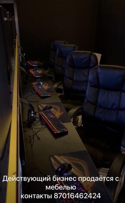 Продам игратеку с аксессуарами