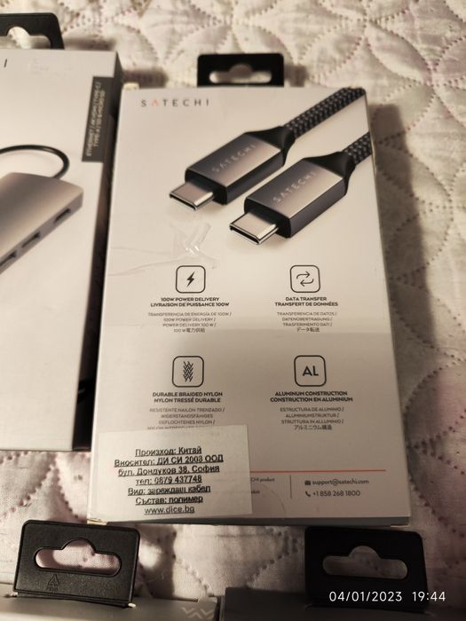 Mac USB - c thinderboult докинг станция.Apple Mac аксесоари