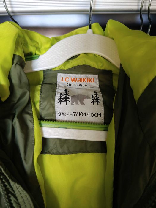 Якета за момче без забележки