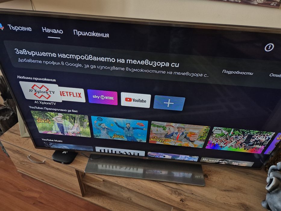 Промо смарт бокс на А1.