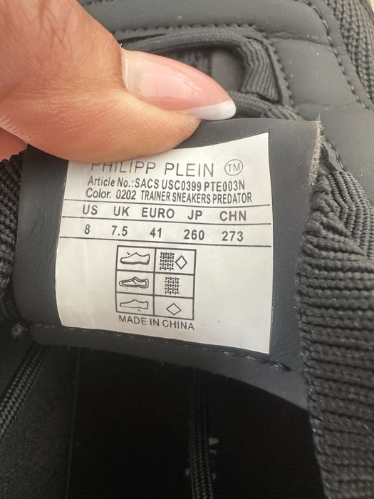 Мъжки обувки PHILIPP PLEIN